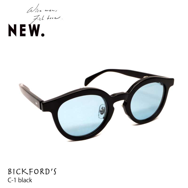 NEW. BICKFORD'S