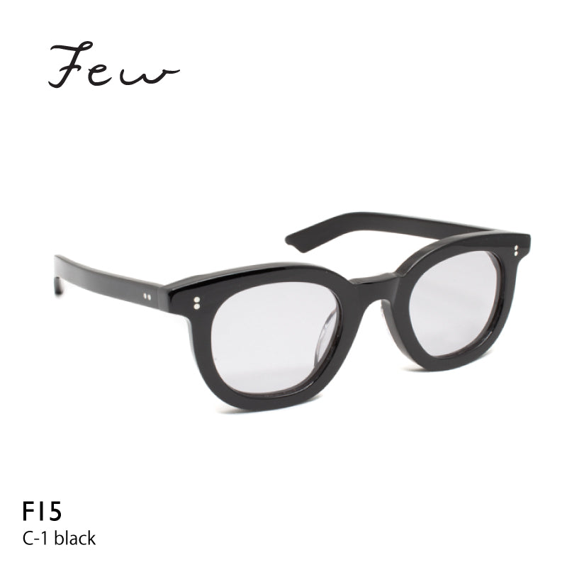 few F15 – NEW. eyewear