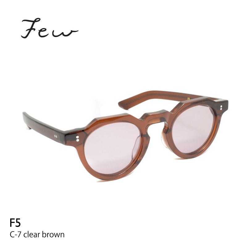 few by new f5 クリアブラウン全体の縦幅45mm - 小物