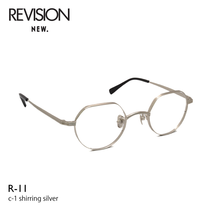 NEW. Revision R-11