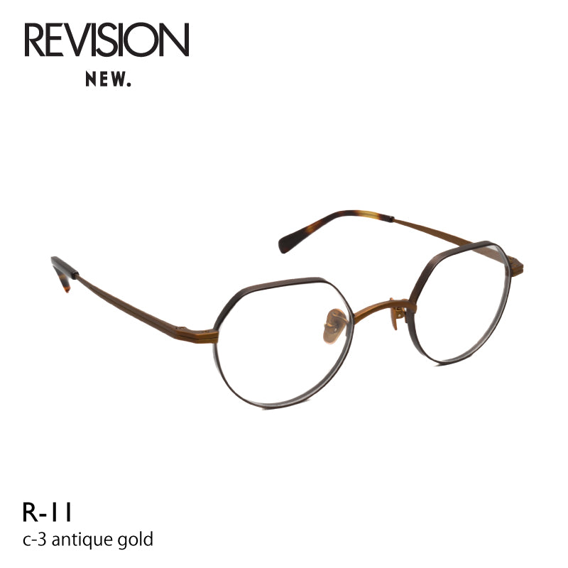 NEW. Revision R-11