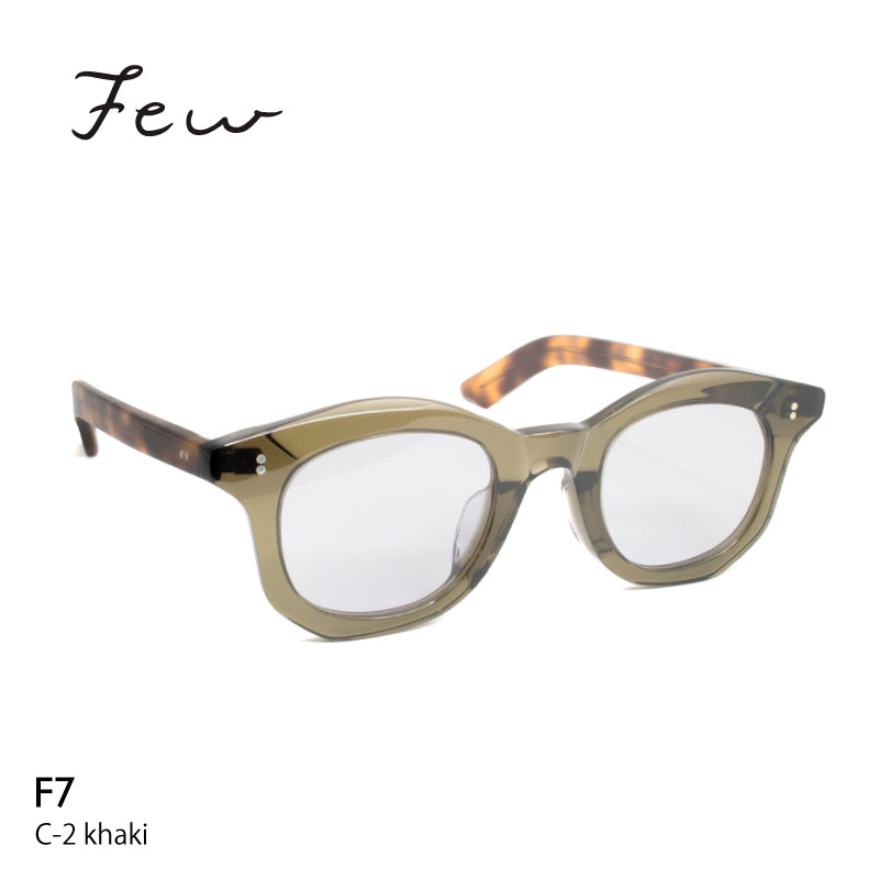 NEW. eyewear