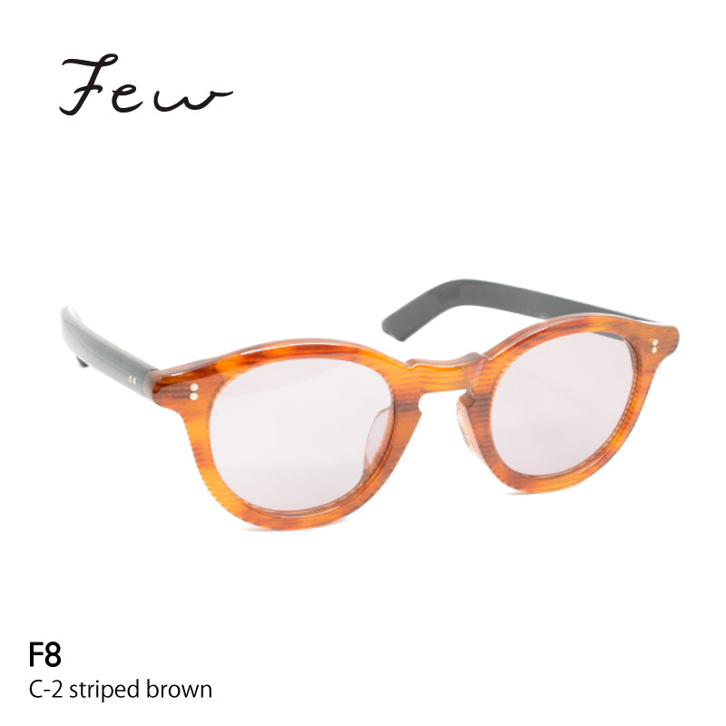 Few by New. F8 サングラス フュー 9100円 メンズ 個数限定販売