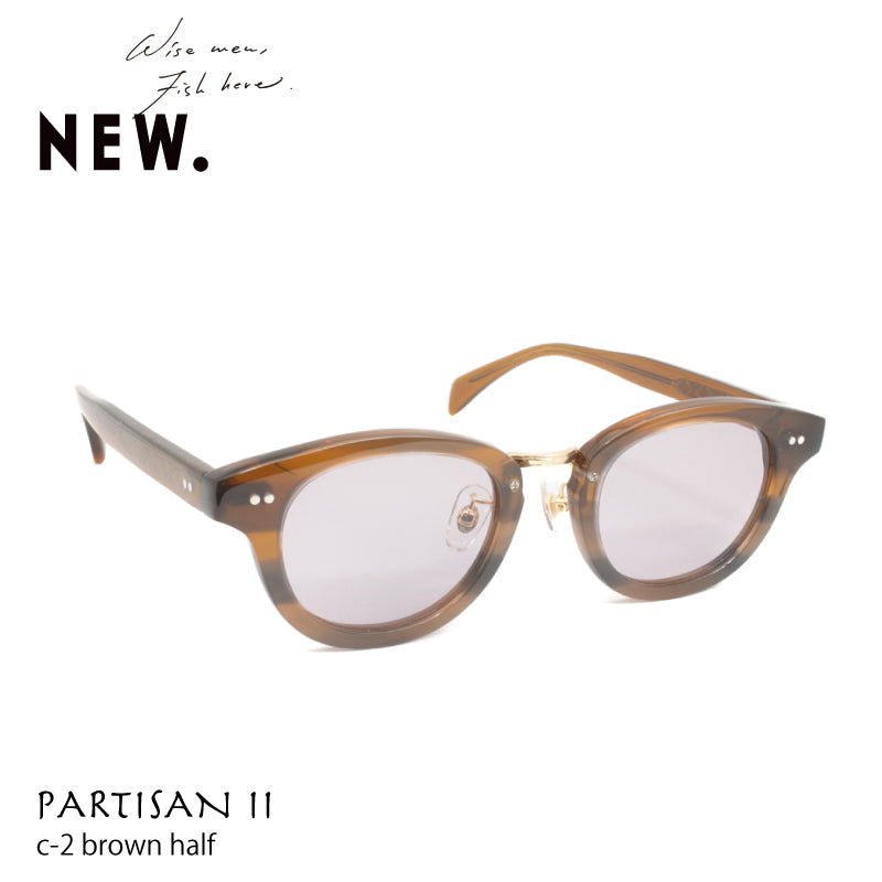 NEW. PARTISAN-II